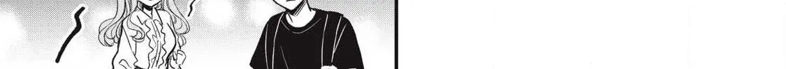 108P! ~1-NEN GO NI ZETTAI 108P SURU HANASHI~ Chapter 19 page 3 - 