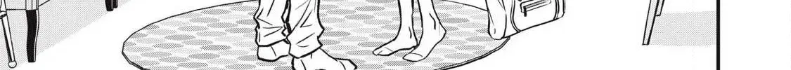 108P! ~1-NEN GO NI ZETTAI 108P SURU HANASHI~ Chapter 19 page 23 - 