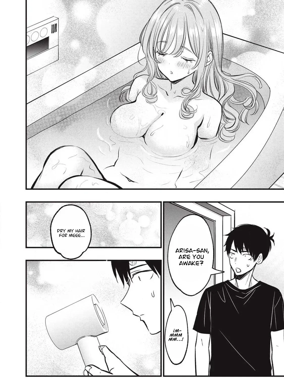 108P! ~1-NEN GO NI ZETTAI 108P SURU HANASHI~ Chapter 19 page 24 - 