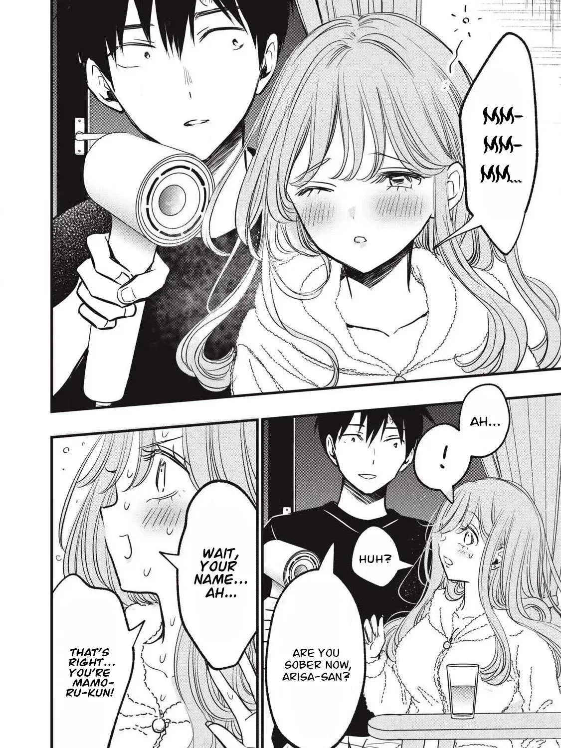 108P! ~1-NEN GO NI ZETTAI 108P SURU HANASHI~ Chapter 19 page 28 - 