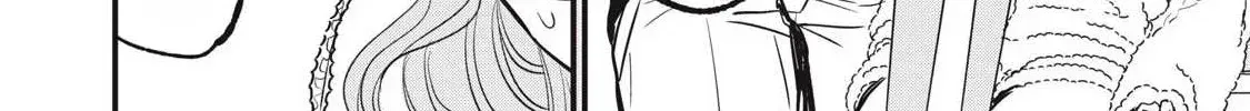 108P! ~1-NEN GO NI ZETTAI 108P SURU HANASHI~ Chapter 19 page 29 - 