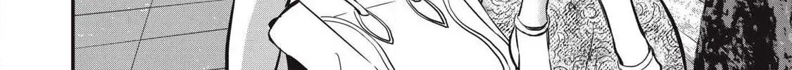 108P! ~1-NEN GO NI ZETTAI 108P SURU HANASHI~ Chapter 19 page 5 - 