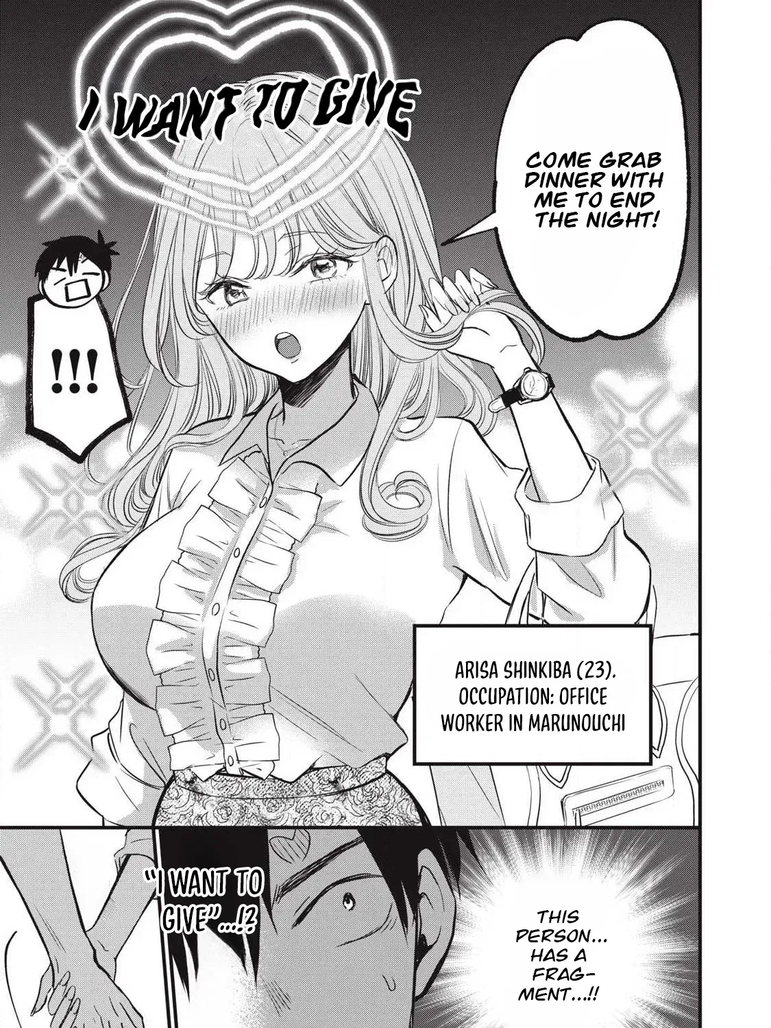108P! ~1-NEN GO NI ZETTAI 108P SURU HANASHI~ Chapter 19 page 6 - 