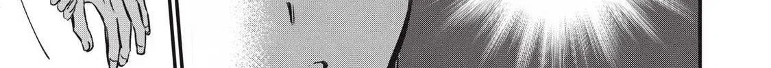 108P! ~1-NEN GO NI ZETTAI 108P SURU HANASHI~ Chapter 19 page 7 - 