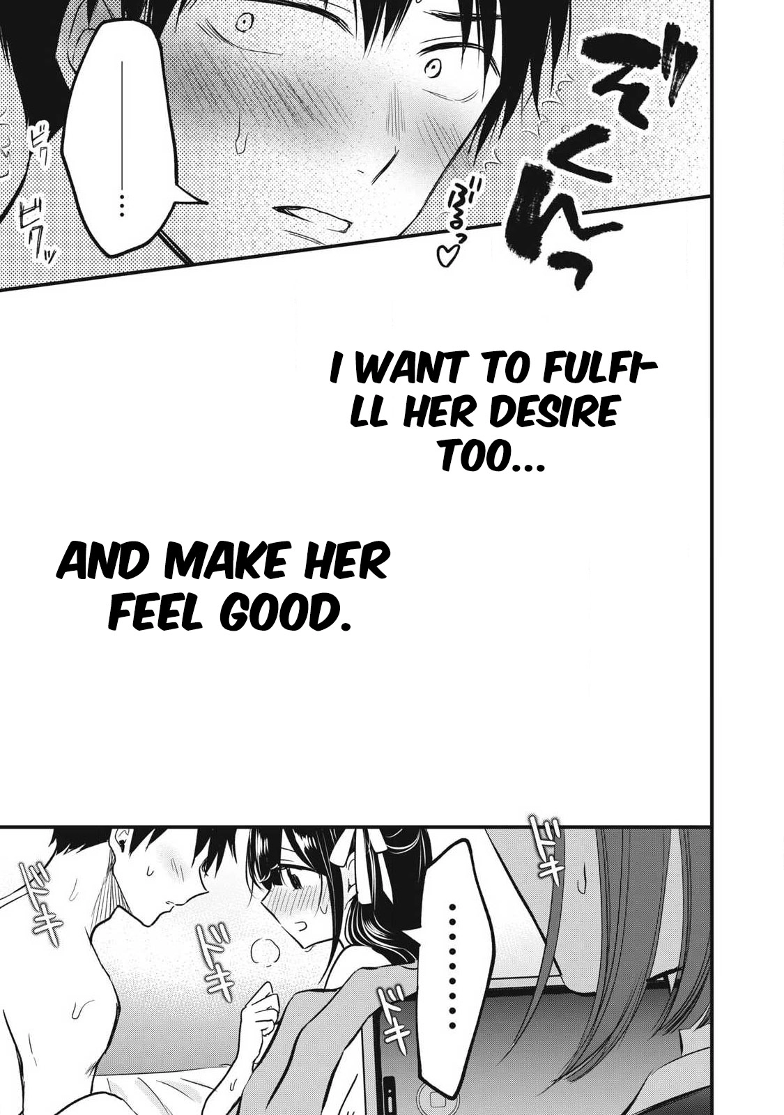 108P! ~1-NEN GO NI ZETTAI 108P SURU HANASHI~ Chapter 2 page 13 - 