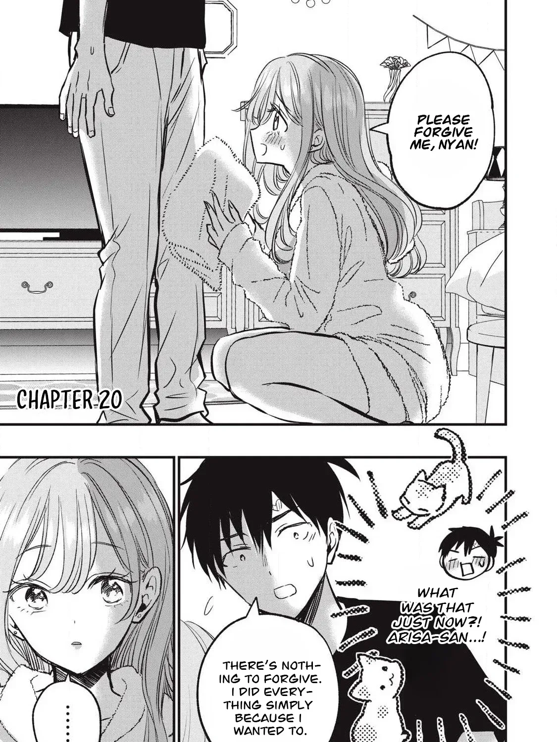 108P! ~1-NEN GO NI ZETTAI 108P SURU HANASHI~ Chapter 20 page 2 - 
