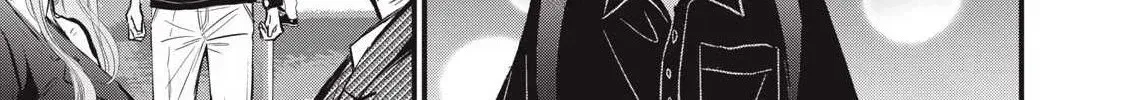 108P! ~1-NEN GO NI ZETTAI 108P SURU HANASHI~ Chapter 20 page 11 - 