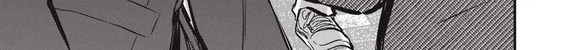 108P! ~1-NEN GO NI ZETTAI 108P SURU HANASHI~ Chapter 20 page 15 - 