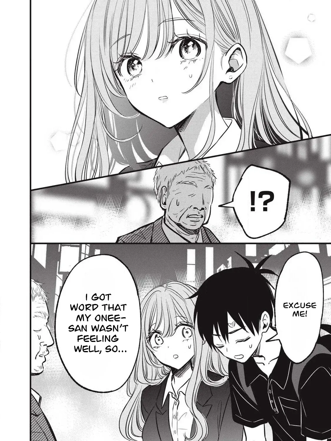 108P! ~1-NEN GO NI ZETTAI 108P SURU HANASHI~ Chapter 20 page 16 - 