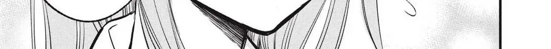 108P! ~1-NEN GO NI ZETTAI 108P SURU HANASHI~ Chapter 20 page 19 - 