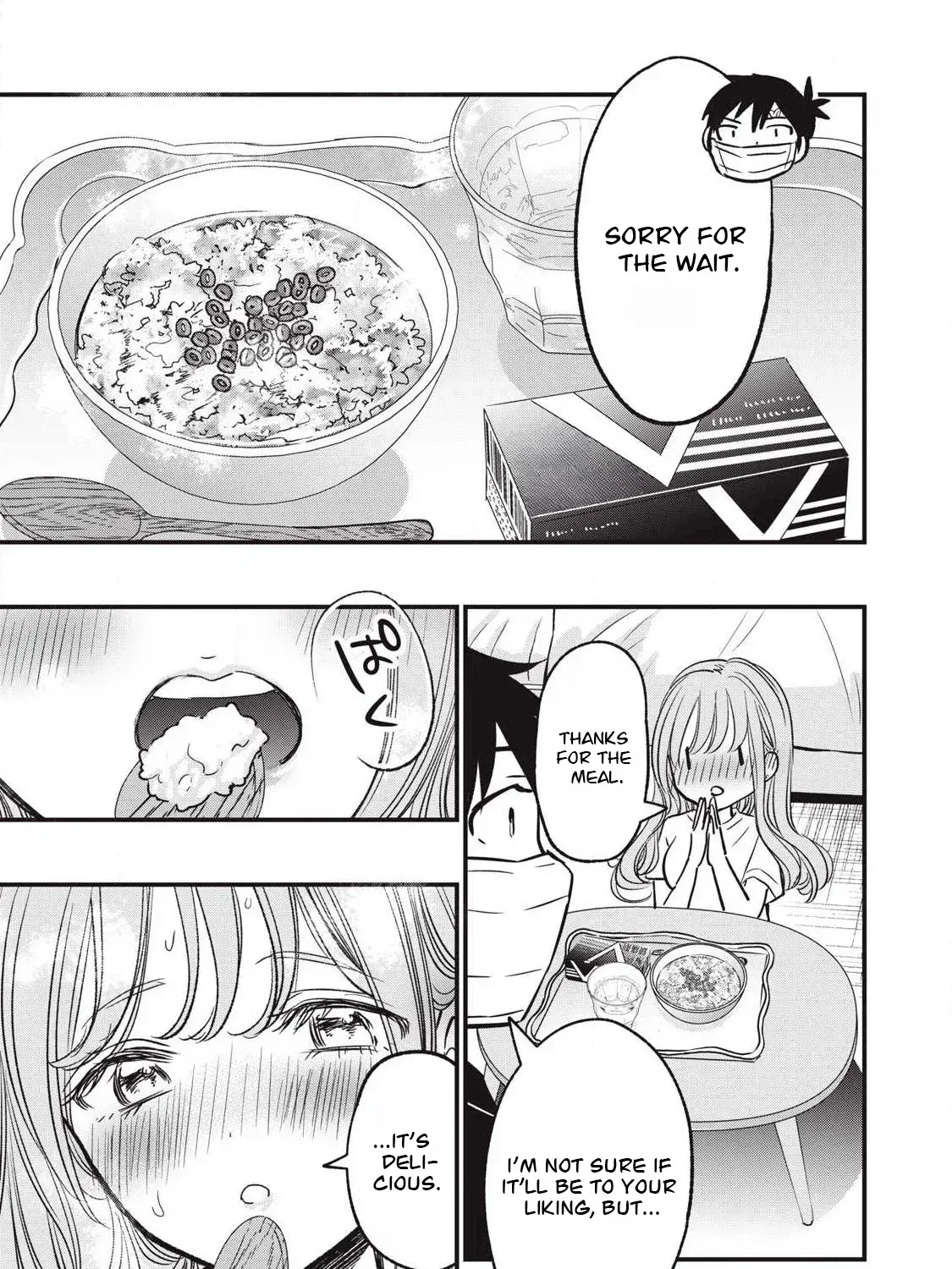 108P! ~1-NEN GO NI ZETTAI 108P SURU HANASHI~ Chapter 20 page 22 - 