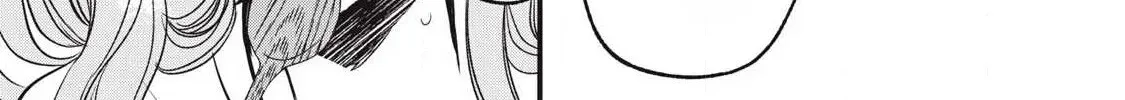 108P! ~1-NEN GO NI ZETTAI 108P SURU HANASHI~ Chapter 20 page 23 - 