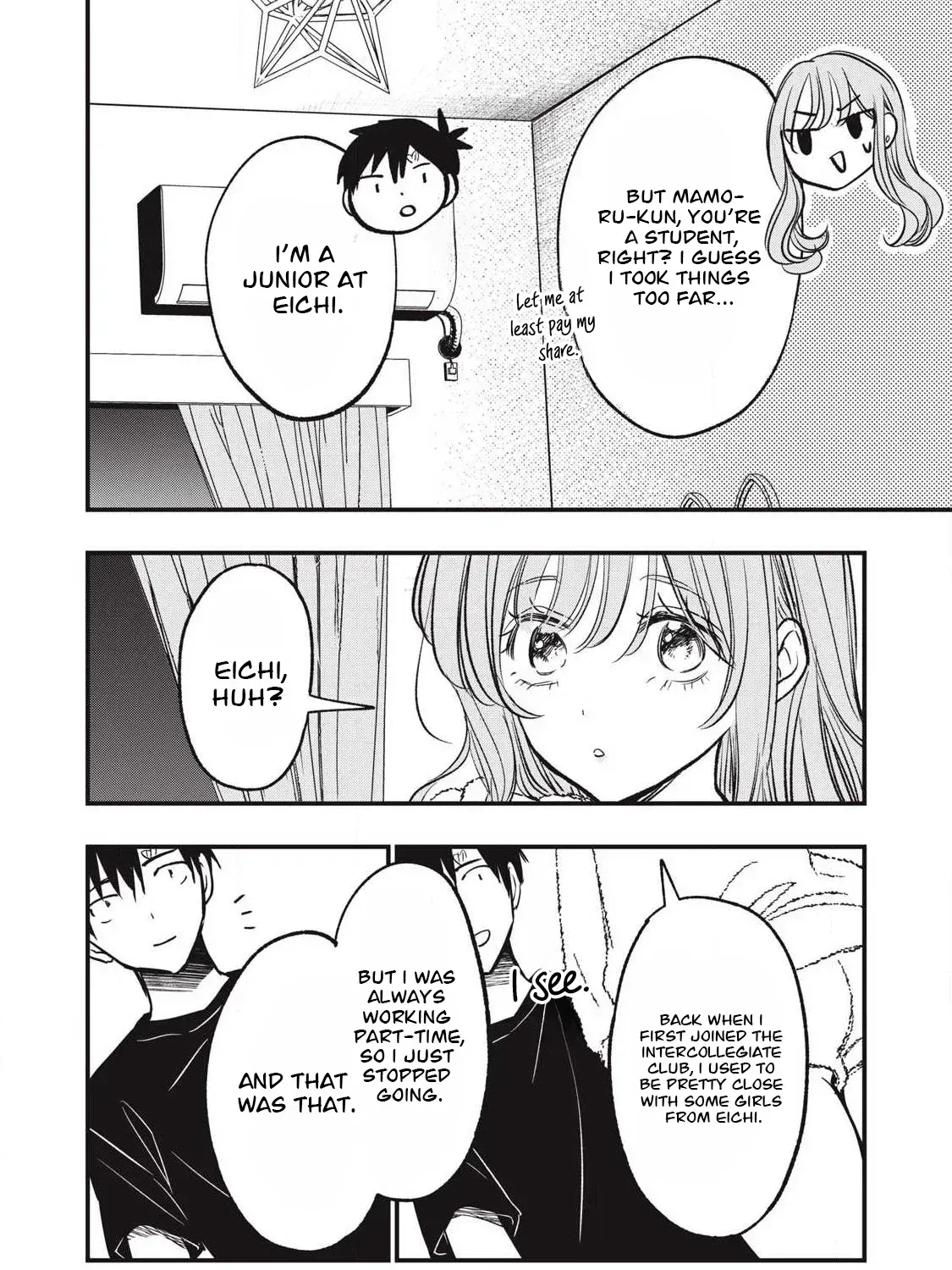 108P! ~1-NEN GO NI ZETTAI 108P SURU HANASHI~ Chapter 20 page 4 - 