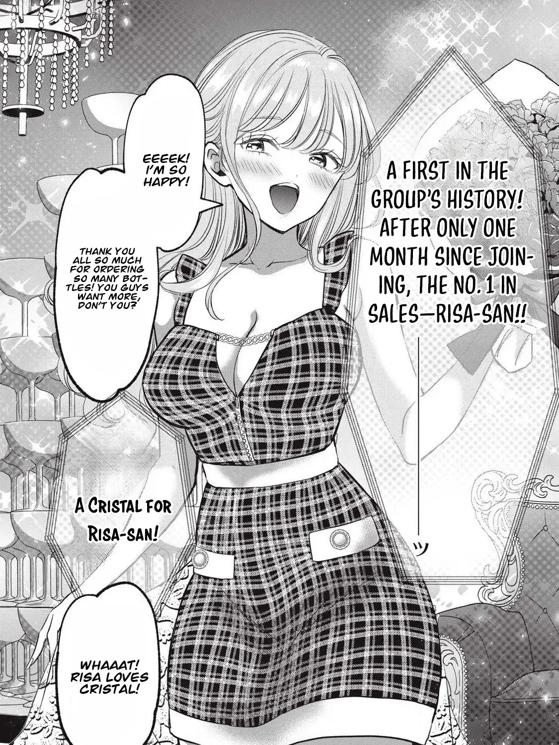 108P! ~1-NEN GO NI ZETTAI 108P SURU HANASHI~ Chapter 20 page 32 - 