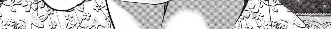 108P! ~1-NEN GO NI ZETTAI 108P SURU HANASHI~ Chapter 20 page 33 - 