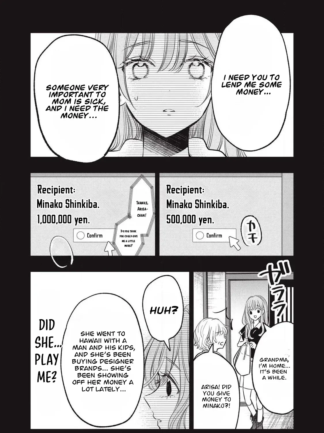 108P! ~1-NEN GO NI ZETTAI 108P SURU HANASHI~ Chapter 20 page 36 - 