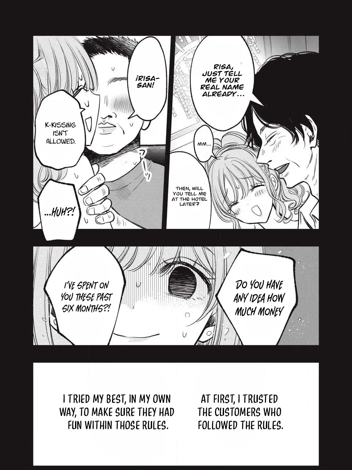 108P! ~1-NEN GO NI ZETTAI 108P SURU HANASHI~ Chapter 20 page 38 - 