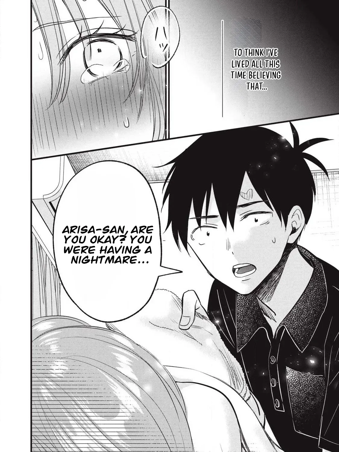 108P! ~1-NEN GO NI ZETTAI 108P SURU HANASHI~ Chapter 20 page 44 - 