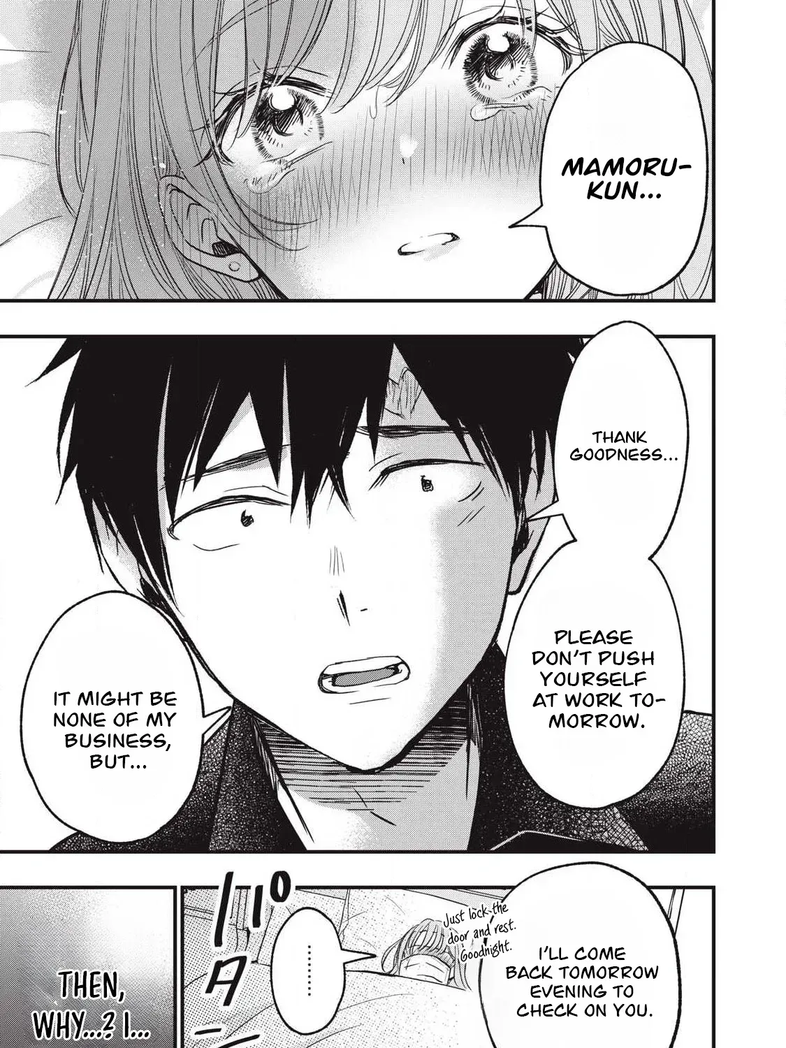108P! ~1-NEN GO NI ZETTAI 108P SURU HANASHI~ Chapter 20 page 46 - 