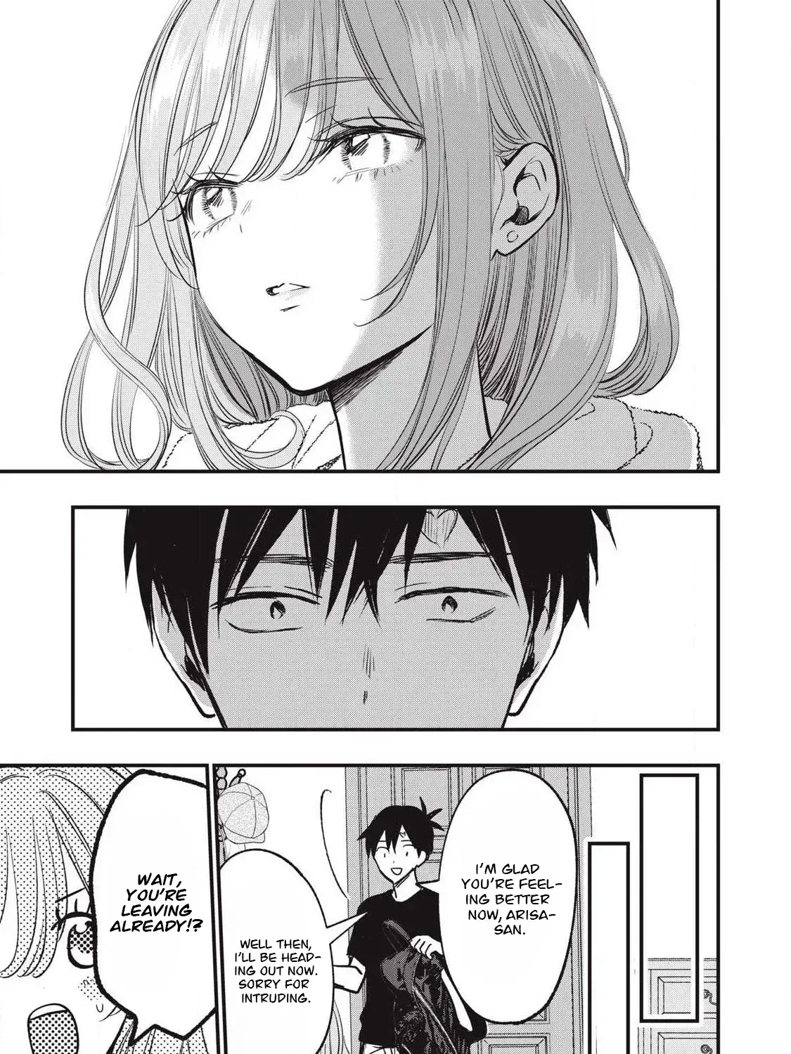108P! ~1-NEN GO NI ZETTAI 108P SURU HANASHI~ Chapter 20 page 6 - 