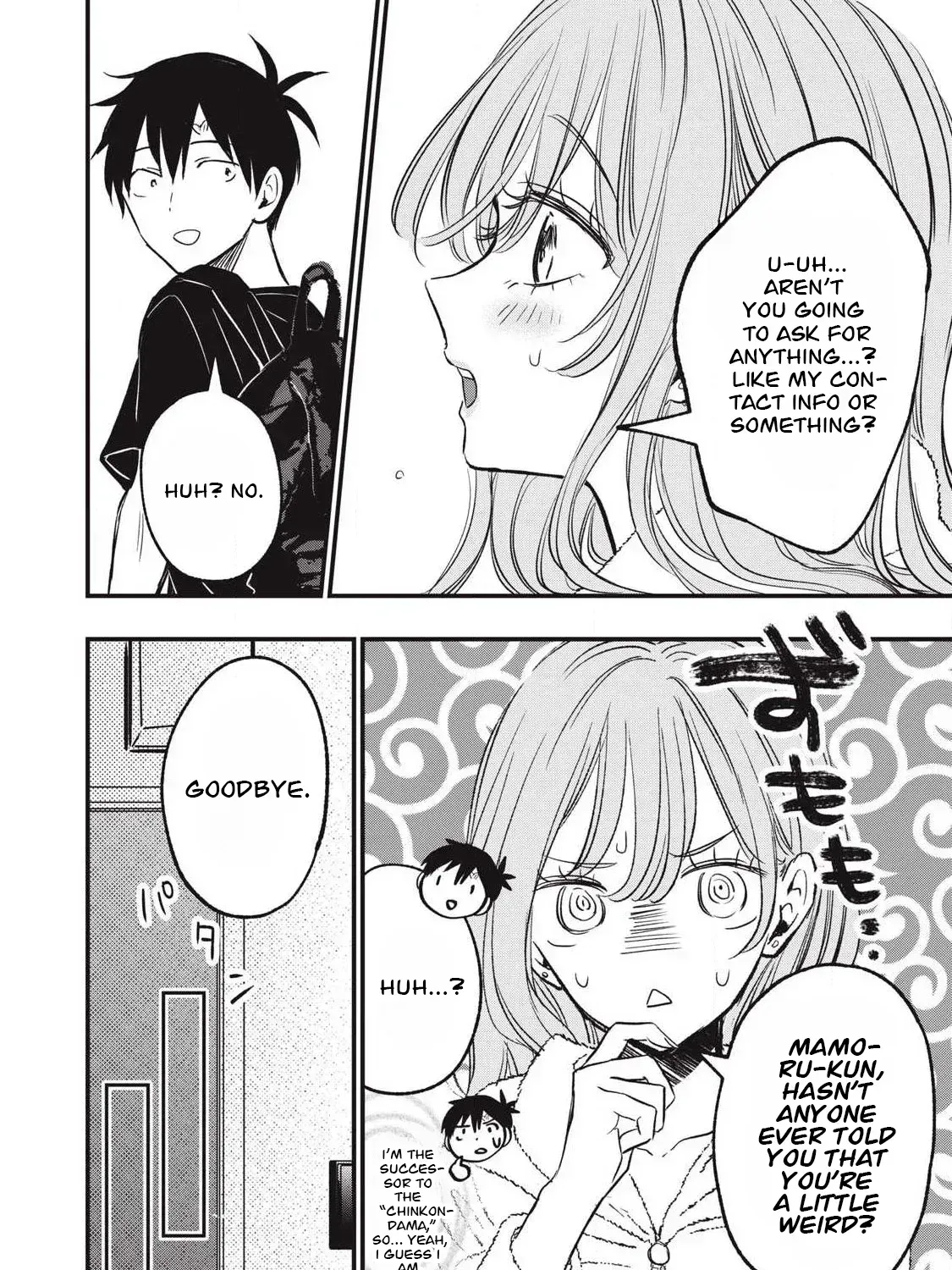 108P! ~1-NEN GO NI ZETTAI 108P SURU HANASHI~ Chapter 20 page 8 - 