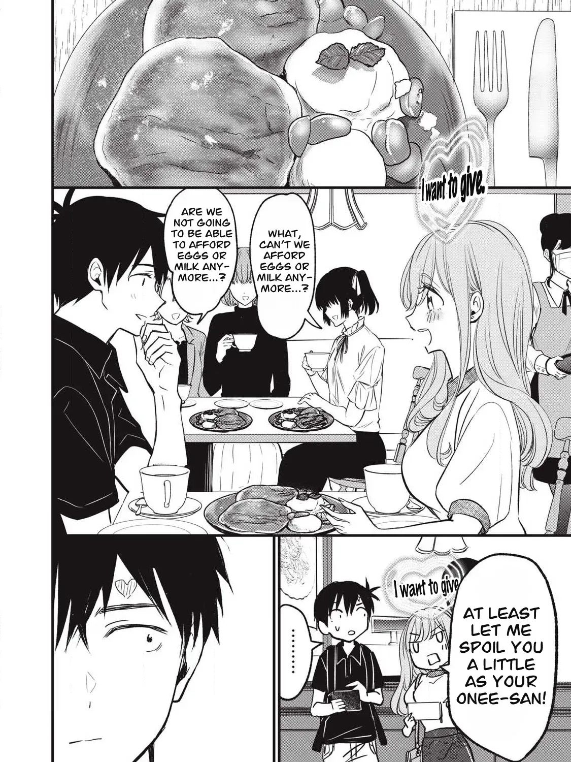 108P! ~1-NEN GO NI ZETTAI 108P SURU HANASHI~ Chapter 21 page 12 - 