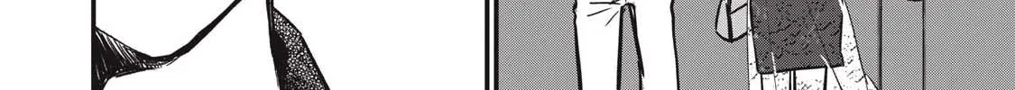108P! ~1-NEN GO NI ZETTAI 108P SURU HANASHI~ Chapter 21 page 13 - 