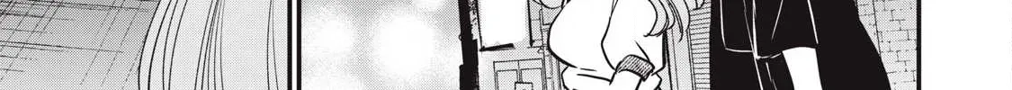 108P! ~1-NEN GO NI ZETTAI 108P SURU HANASHI~ Chapter 21 page 15 - 