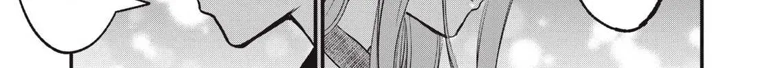 108P! ~1-NEN GO NI ZETTAI 108P SURU HANASHI~ Chapter 21 page 19 - 