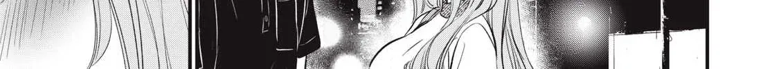 108P! ~1-NEN GO NI ZETTAI 108P SURU HANASHI~ Chapter 21 page 23 - 