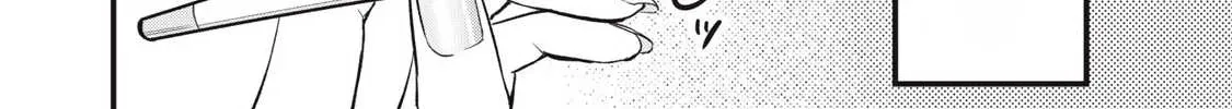 108P! ~1-NEN GO NI ZETTAI 108P SURU HANASHI~ Chapter 21 page 5 - 