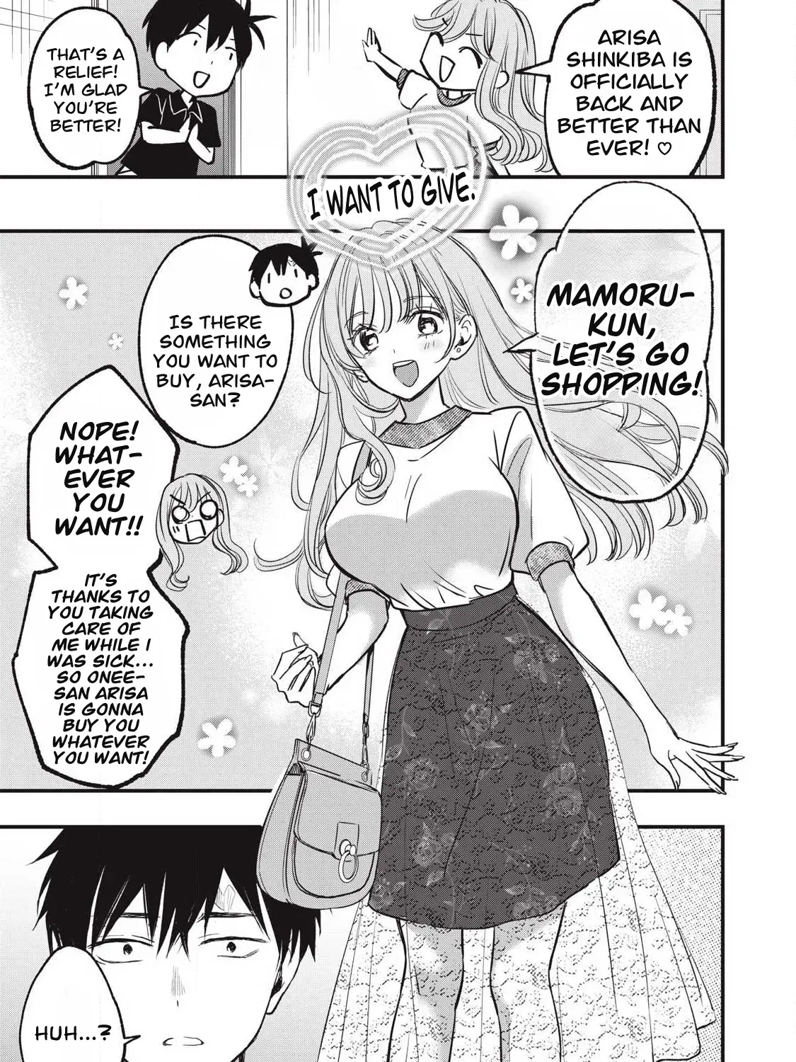 108P! ~1-NEN GO NI ZETTAI 108P SURU HANASHI~ Chapter 21 page 6 - 