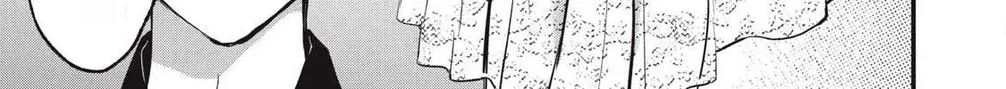108P! ~1-NEN GO NI ZETTAI 108P SURU HANASHI~ Chapter 21 page 7 - 