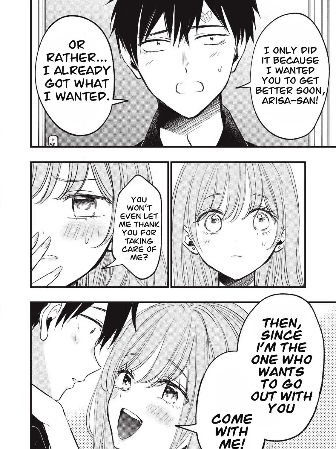 108P! ~1-NEN GO NI ZETTAI 108P SURU HANASHI~ Chapter 21 page 8 - 