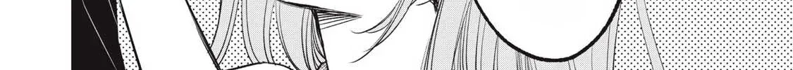 108P! ~1-NEN GO NI ZETTAI 108P SURU HANASHI~ Chapter 21 page 9 - 