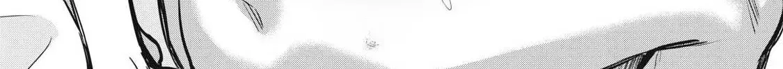 108P! ~1-NEN GO NI ZETTAI 108P SURU HANASHI~ Chapter 22 page 15 - 