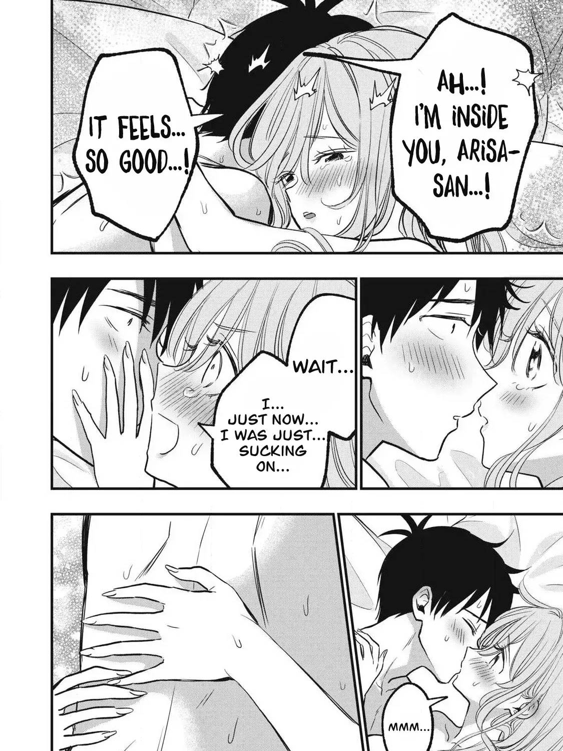 108P! ~1-NEN GO NI ZETTAI 108P SURU HANASHI~ Chapter 22 page 16 - 