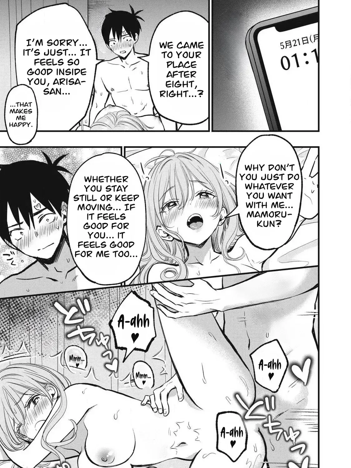 108P! ~1-NEN GO NI ZETTAI 108P SURU HANASHI~ Chapter 22 page 18 - 