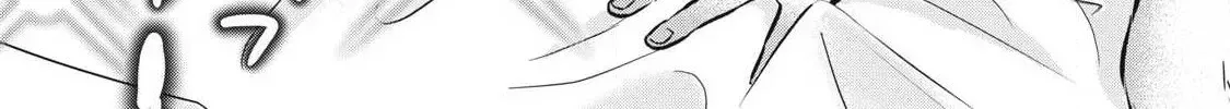 108P! ~1-NEN GO NI ZETTAI 108P SURU HANASHI~ Chapter 22 page 23 - 