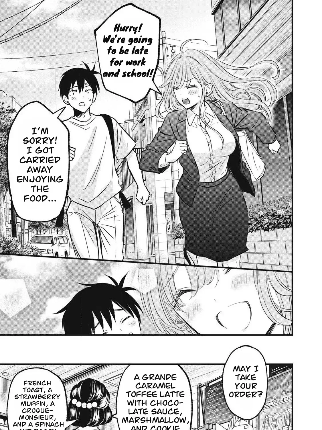 108P! ~1-NEN GO NI ZETTAI 108P SURU HANASHI~ Chapter 22 page 26 - 