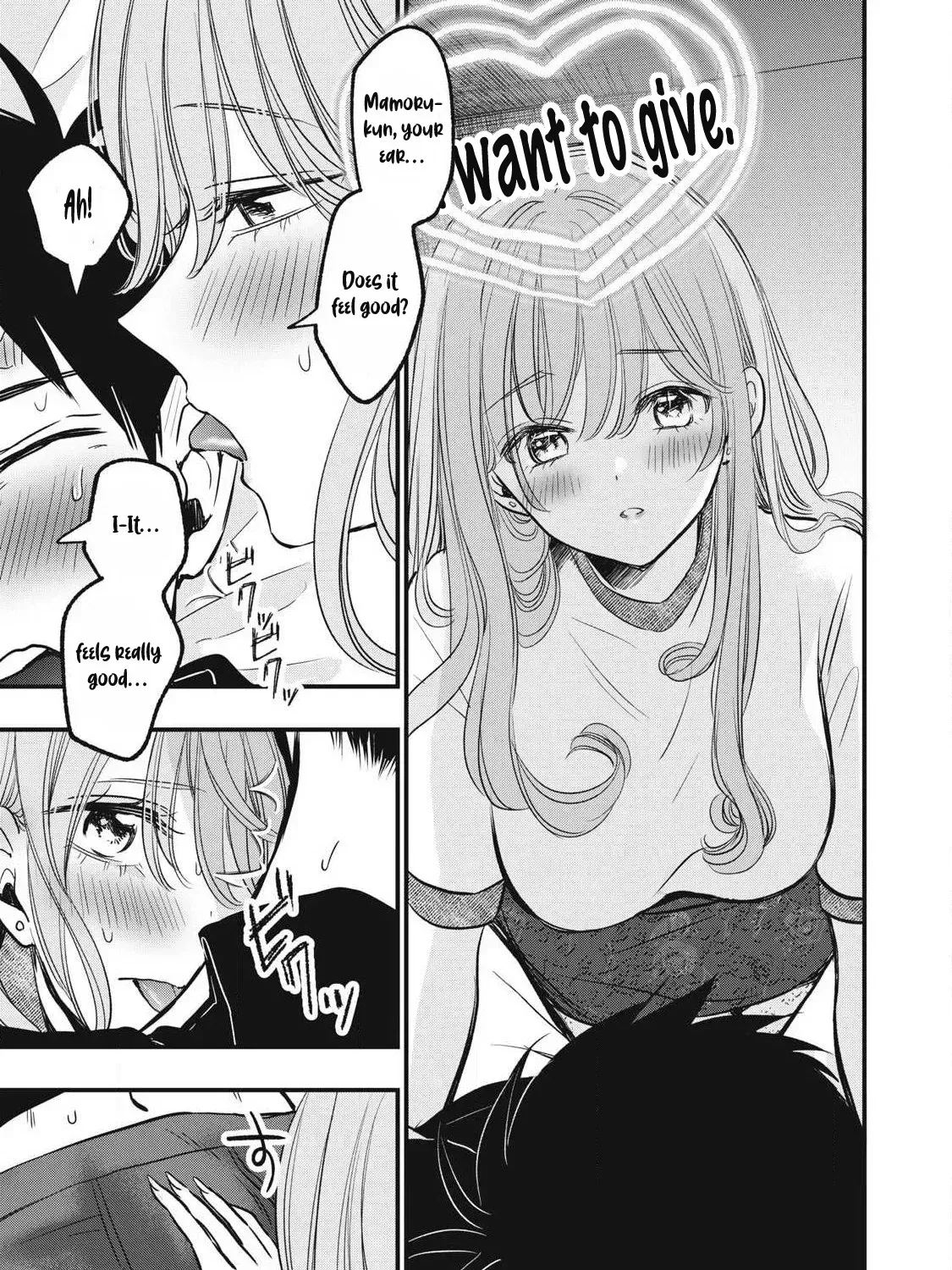 108P! ~1-NEN GO NI ZETTAI 108P SURU HANASHI~ Chapter 22 page 6 - 