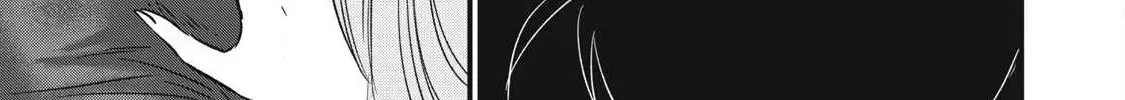 108P! ~1-NEN GO NI ZETTAI 108P SURU HANASHI~ Chapter 22 page 7 - 