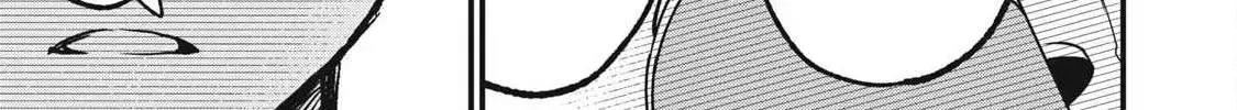 108P! ~1-NEN GO NI ZETTAI 108P SURU HANASHI~ Chapter 23 page 13 - 