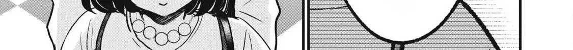 108P! ~1-NEN GO NI ZETTAI 108P SURU HANASHI~ Chapter 23 page 17 - 