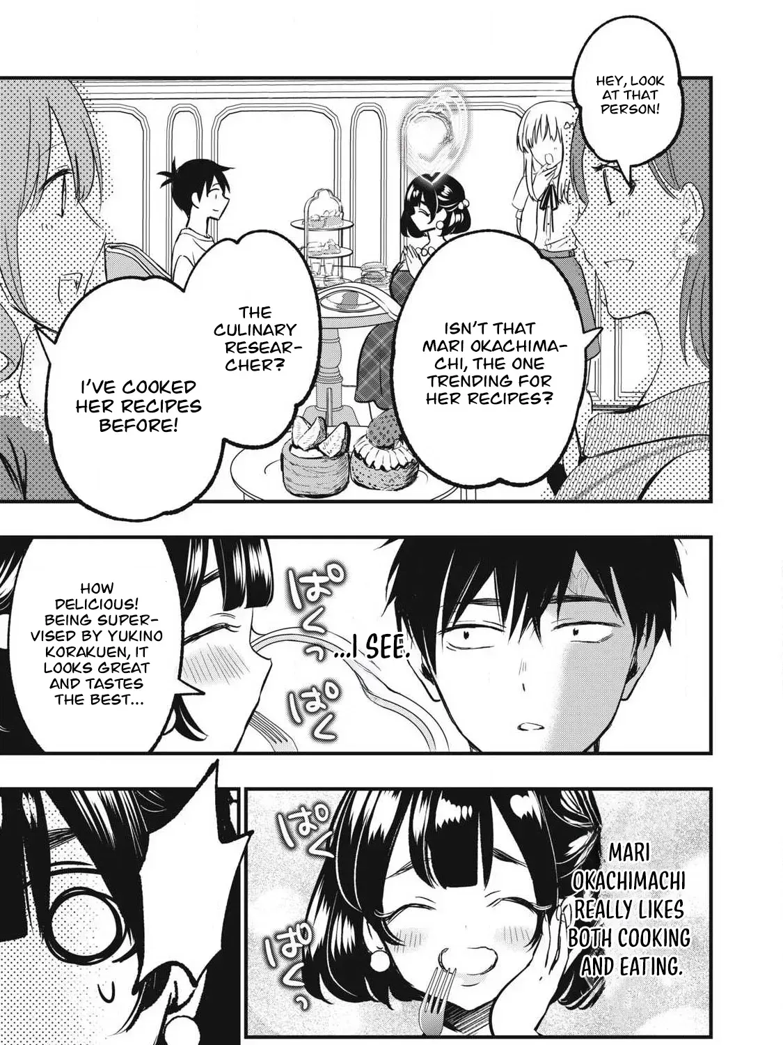 108P! ~1-NEN GO NI ZETTAI 108P SURU HANASHI~ Chapter 23 page 18 - 