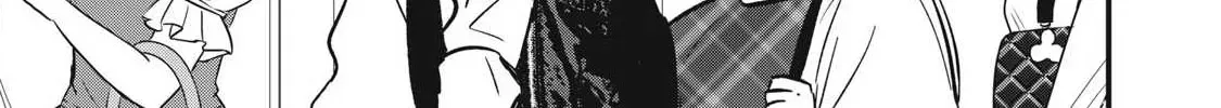 108P! ~1-NEN GO NI ZETTAI 108P SURU HANASHI~ Chapter 23 page 3 - 