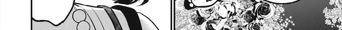 108P! ~1-NEN GO NI ZETTAI 108P SURU HANASHI~ Chapter 23 page 21 - 