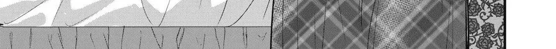 108P! ~1-NEN GO NI ZETTAI 108P SURU HANASHI~ Chapter 23 page 23 - 