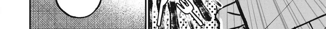 108P! ~1-NEN GO NI ZETTAI 108P SURU HANASHI~ Chapter 23 page 25 - 
