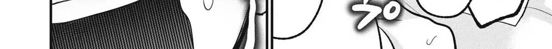 108P! ~1-NEN GO NI ZETTAI 108P SURU HANASHI~ Chapter 23 page 29 - 